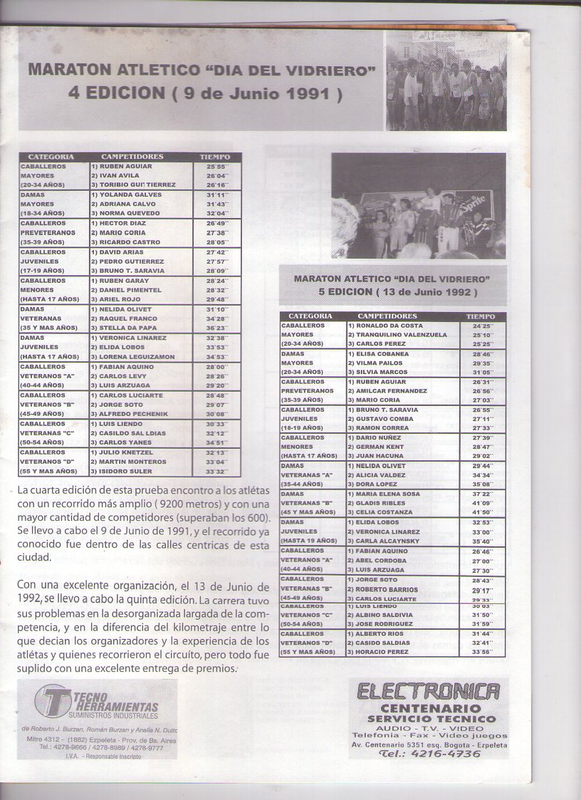 Edición 1991