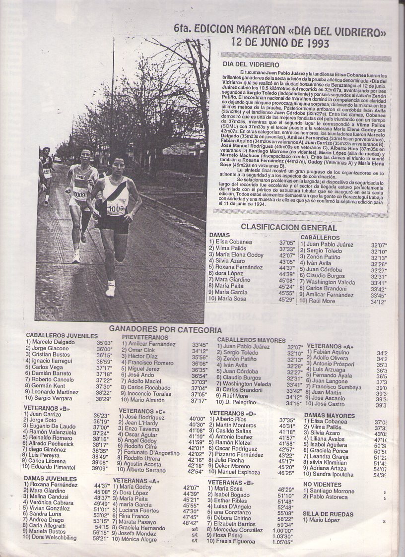 Edición 1993