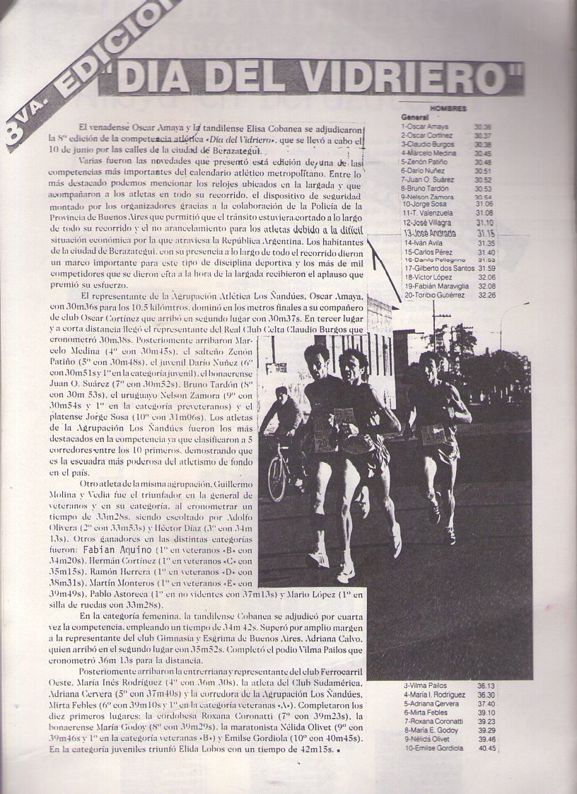Edición 1995