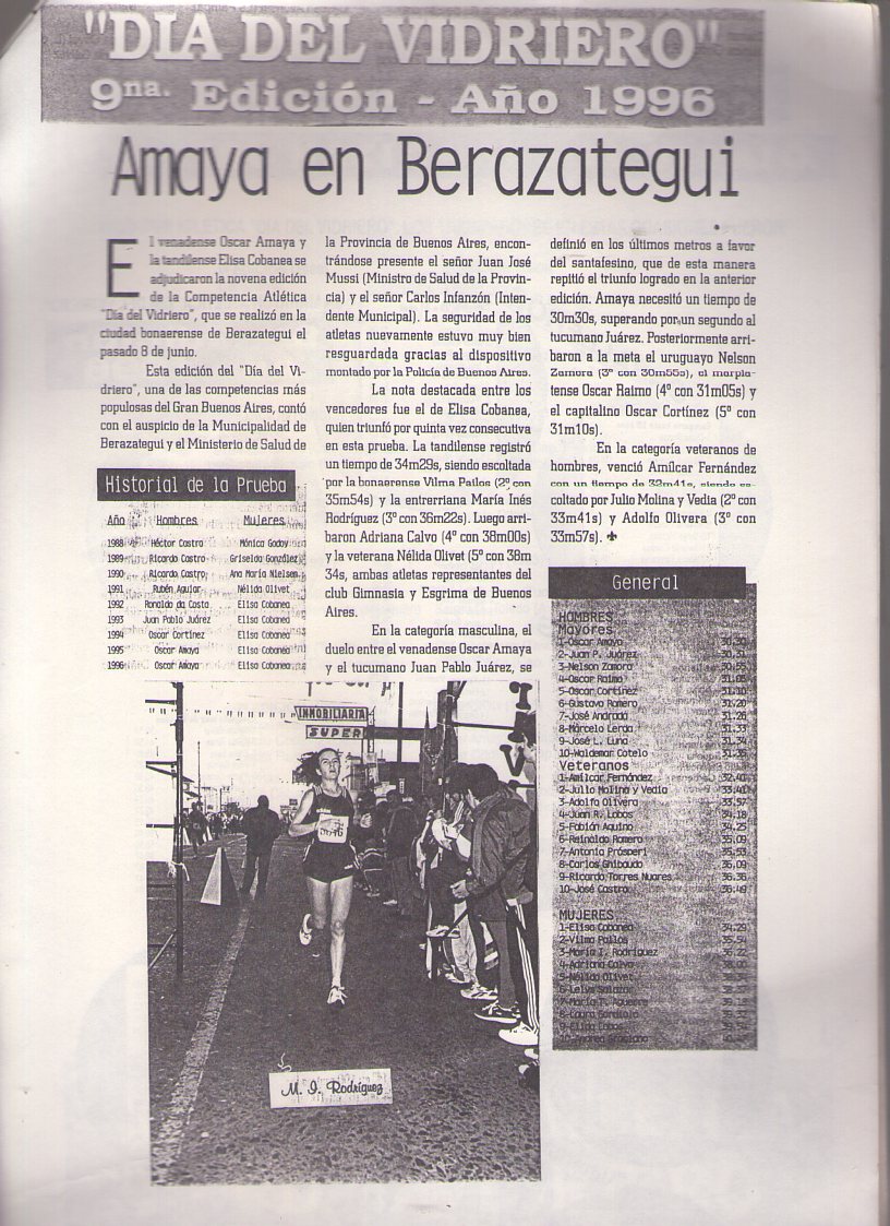 Edición 1996